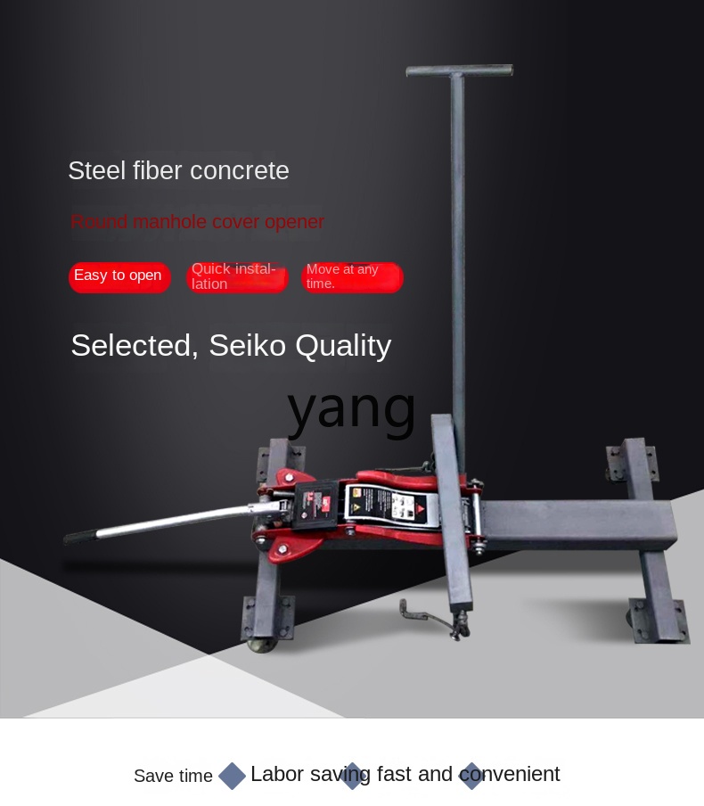 CX double hole manhole cover h – Manhole Cover Lifting recenzja i cena