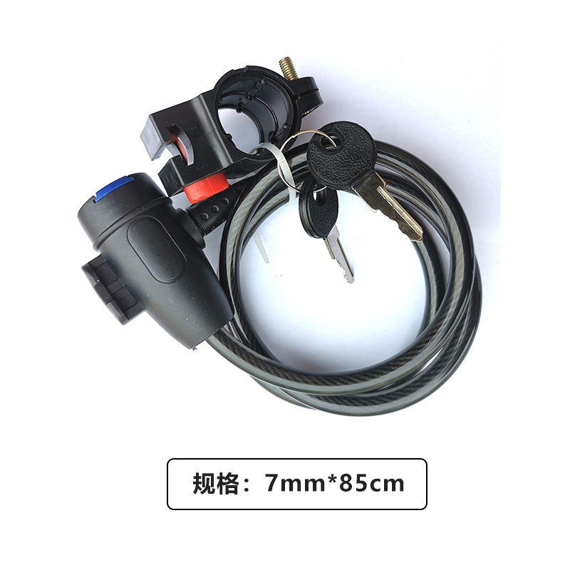 Bicycle Lock Cable, Bicycle Ke – Heavy Equipment Keychain recenzja i cena