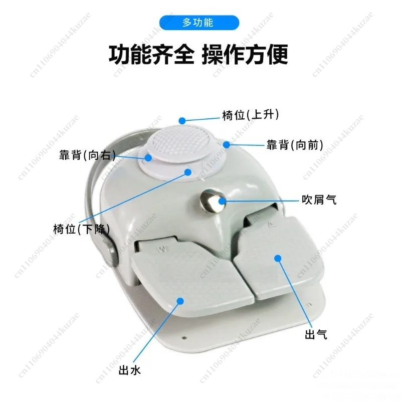 Circular Tube Foot Control Foo – Heavy Equipment Youtube recenzja i cena
