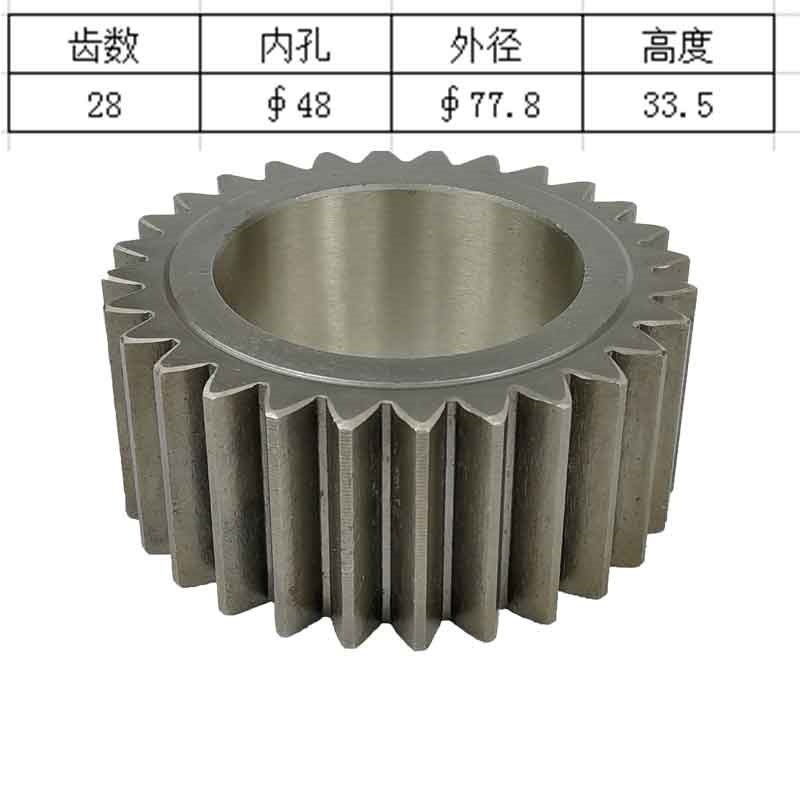Kato HD308US Excavator Rotary  – Heavy Equipment Used Parts recenzja i cena