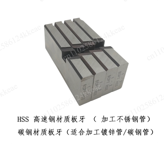 4 Pieces/Set HSS Pipe Thread M – Pipe Threading Machine recenzja i cena
